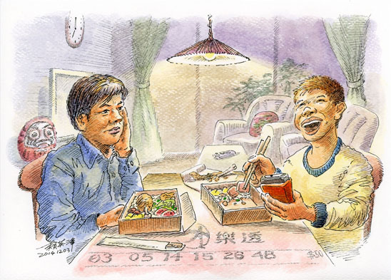 父與子_賴英澤 繪_國語日報 週末少年小說 父與子 插圖_Painted by Lai Ying-Tse